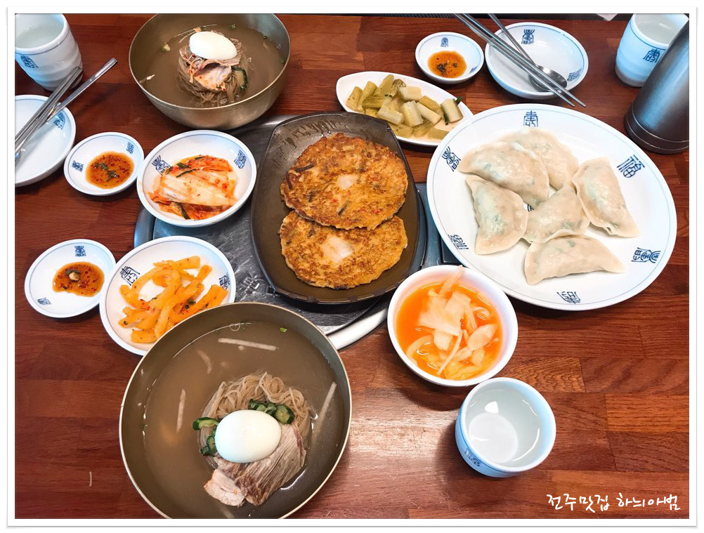 평가옥 이미지