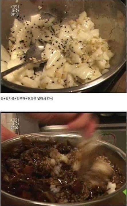 인스턴트 안먹는 아이 | 인스티즈
