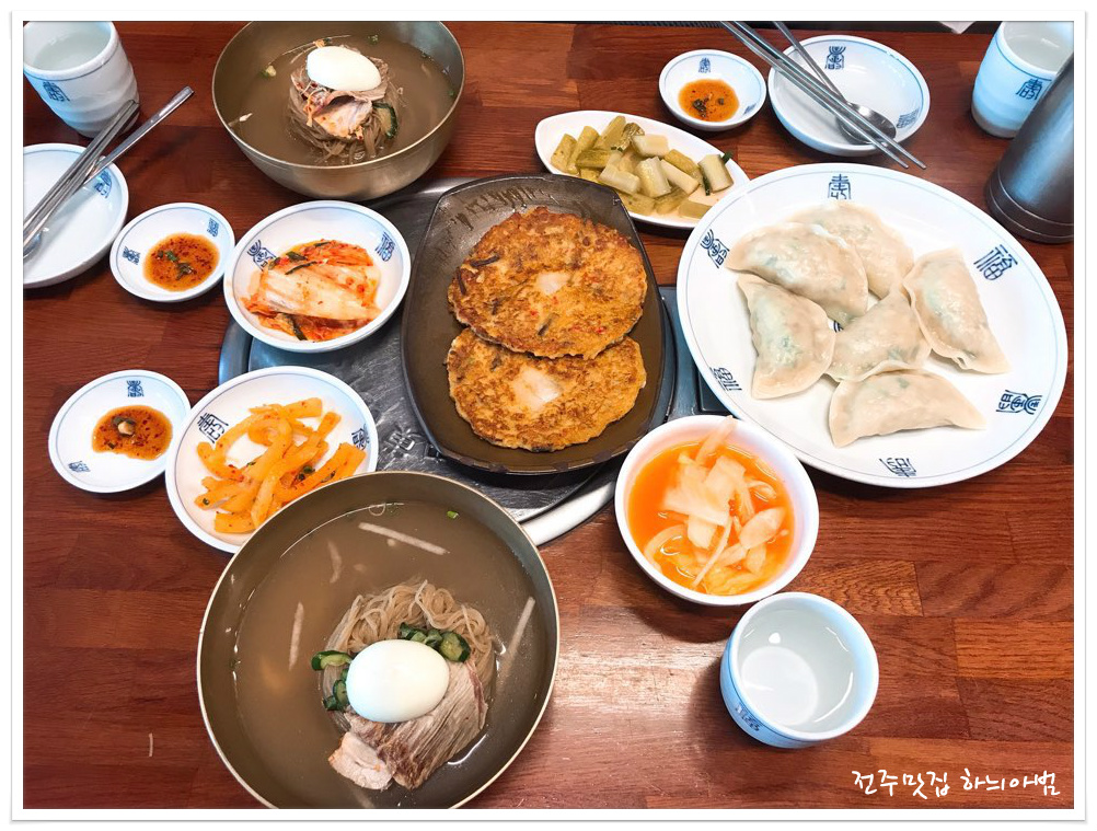 평가옥 이미지