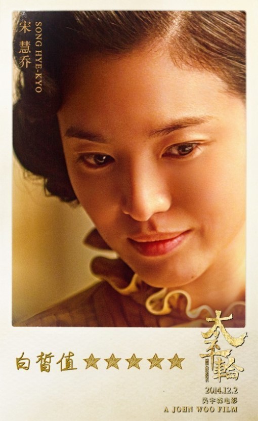 혜바라기 이미지