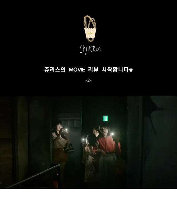 어기 이미지