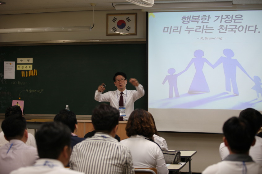 부원여자중학교 이미지