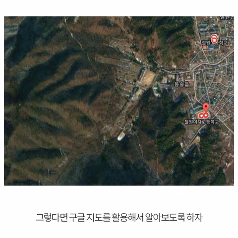 철원 총기사고 관련글 정리 | 인스티즈