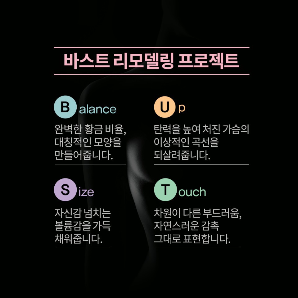 에스테틱 신화 이미지