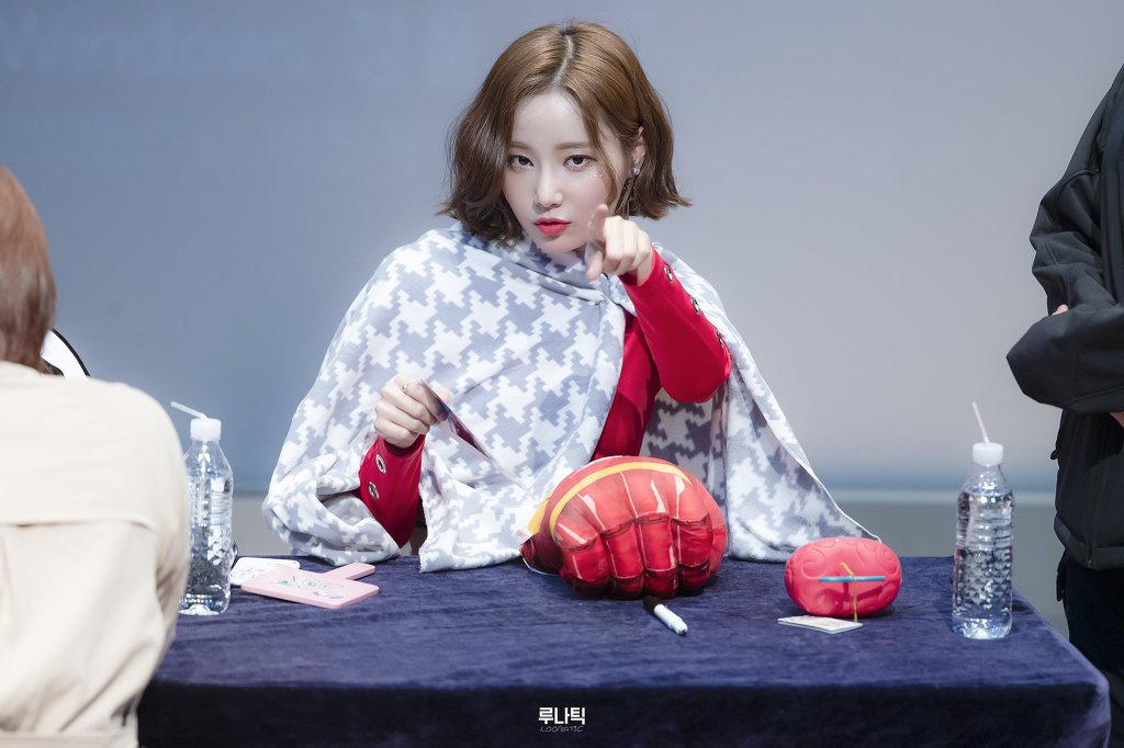 연우는 이쁘다.jpg | 인스티즈