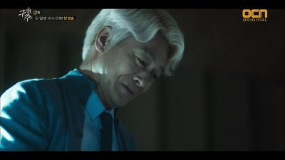드라마 구해줘로 보는 ＜사람이 사이비에 빠지는 과정＞ | 인스티즈