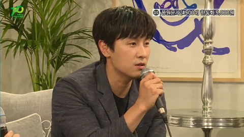 김동완이 미혼모 가정에 기부를 하는 이유 | 인스티즈