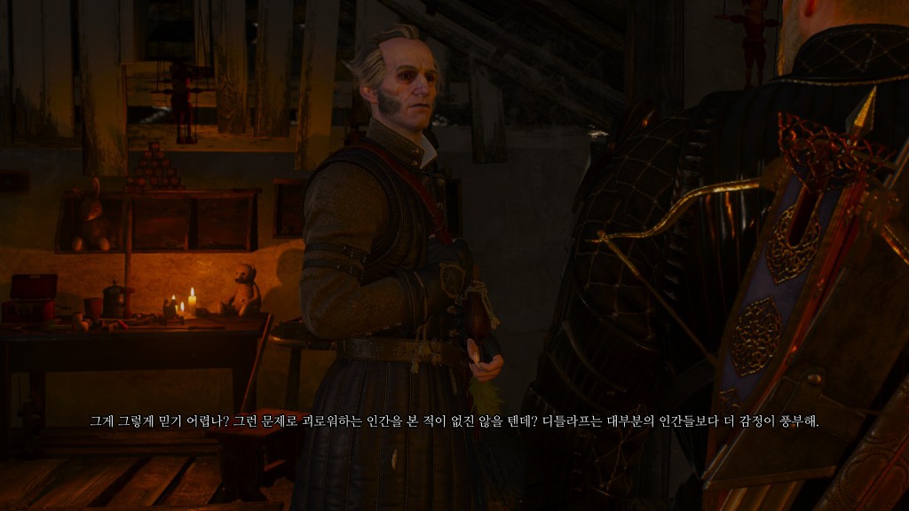 [위쳐3:블러드앤와인] 아이들이 일하는 곳에서 장난감은 잊혀진다 2 | 인스티즈