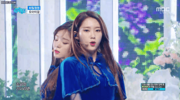 파란색이 잘 어울리는 오마이걸 지호 | 인스티즈
