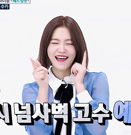 레드벨벳 예부기.jpgif | 인스티즈