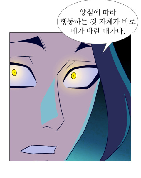 독자들을 매회 감탄하게 만드는 웹툰(작가를 알고나면 더 놀란다는 그 웹툰..^^*) | 인스티즈