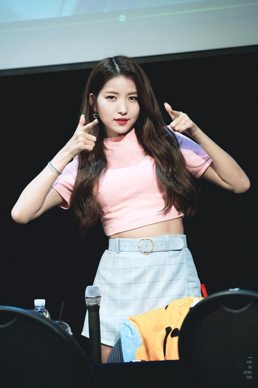 2시간뒤 볼리비아전이라 여자친구 소원 | 인스티즈
