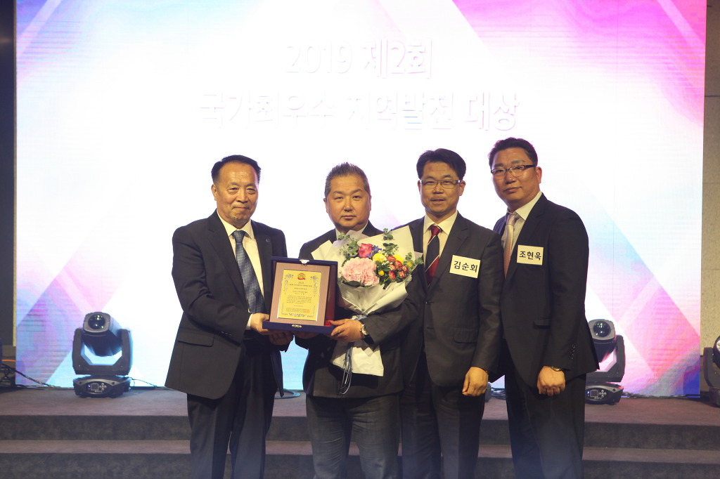 장례를돕는사람들주 이미지