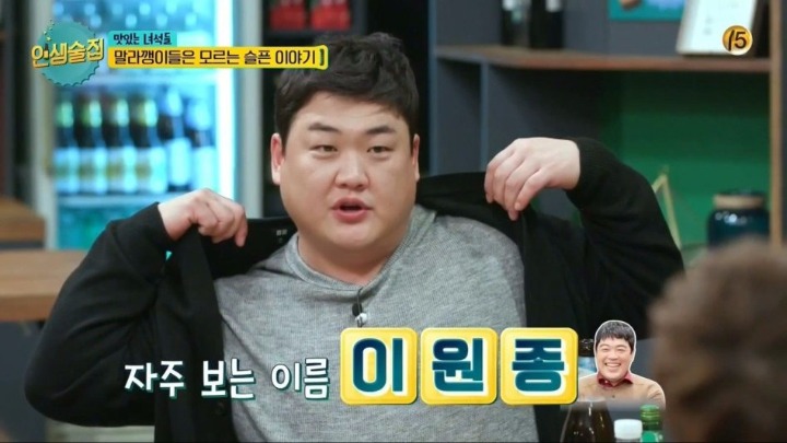 방송국 의상실의 빅사이즈 옷 돌려입기...jpg | 인스티즈