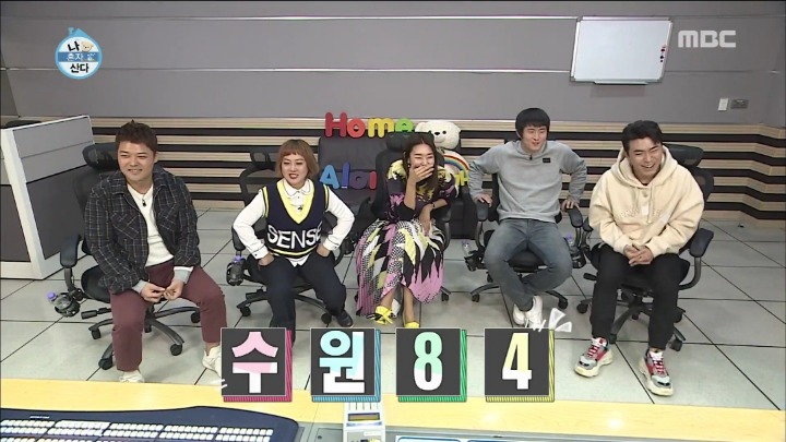 [나혼자산다] 죽은 시언의 노래.jpg | 인스티즈