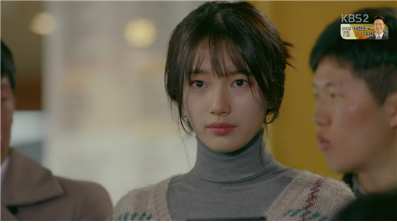 [드라마] 함부로 애틋하게 09화 (2) | 인스티즈