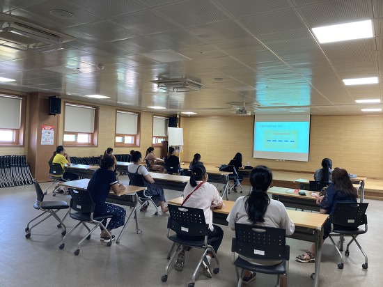 8월 18일(화) 인권감수성교육