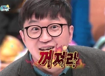 절친들이랑 카톡에서 쓰기좋은 짤방 | 인스티즈