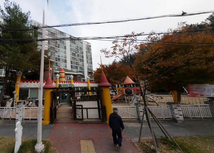 단지공방 이미지
