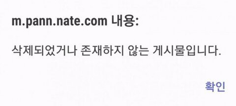 예쁜얼굴 인증 레전드.jpg | 인스티즈