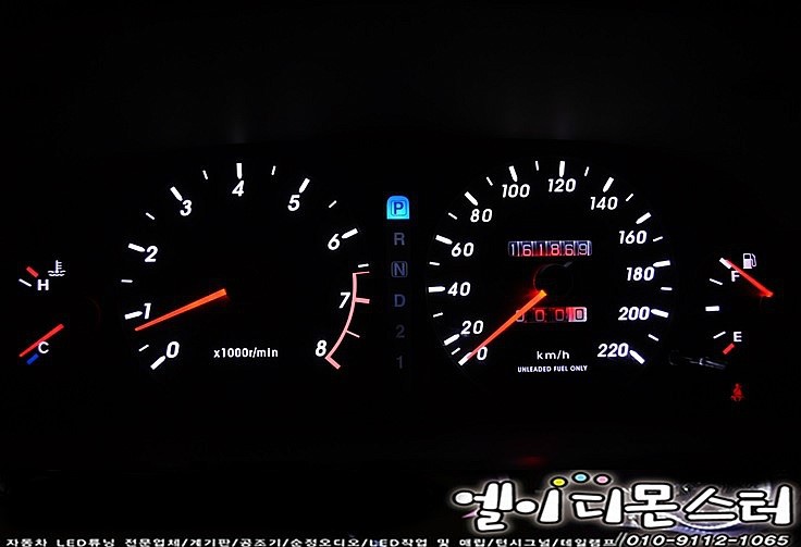 LED&CAR 이미지