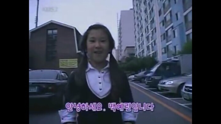 10살에 발라드 신동으로 방송탄 연예인.jpg | 인스티즈