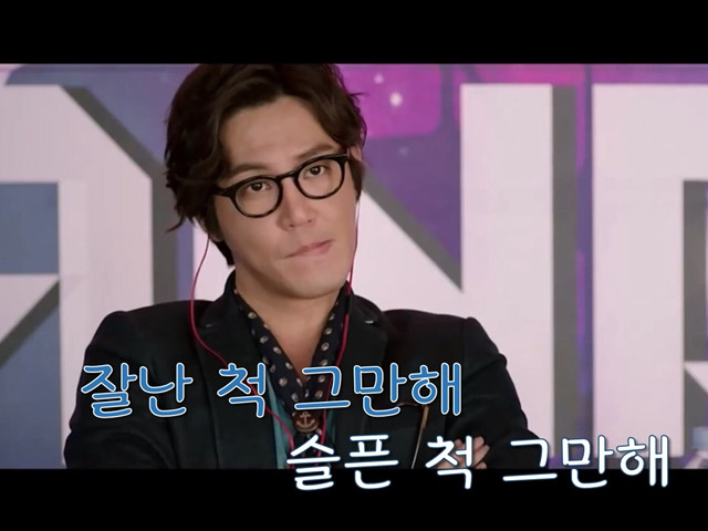 총각행세 유부남 참교육시키는 한지민.jpg | 인스티즈