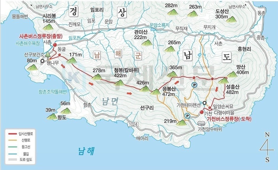 세원고속관광 이미지