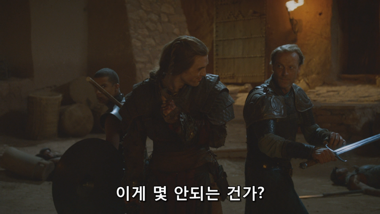 [왕좌의게임] 폭풍의 딸 41화 | 인스티즈