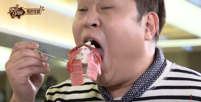 한입만 이미지