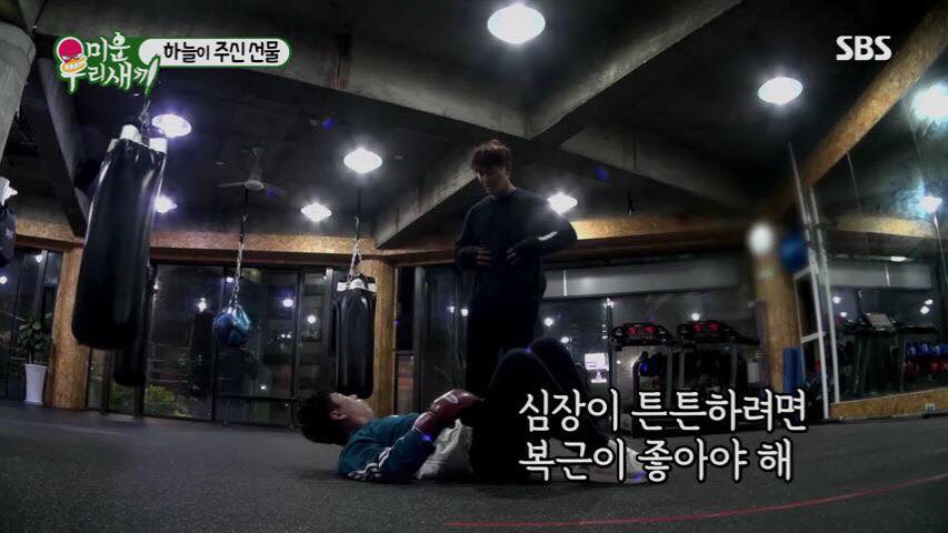 복근 운동을 해야하는 이유 | 인스티즈