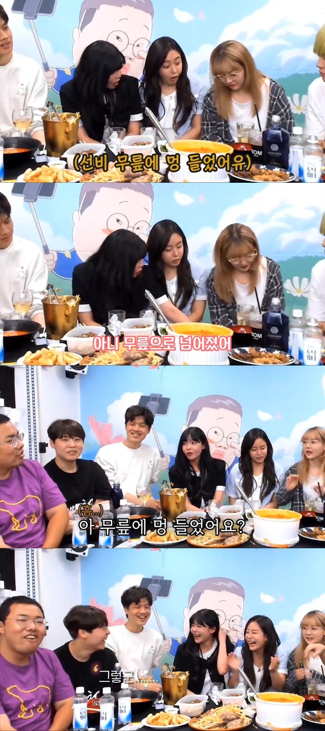아프리카tv에서 제일 미들 jpg | 인스티즈