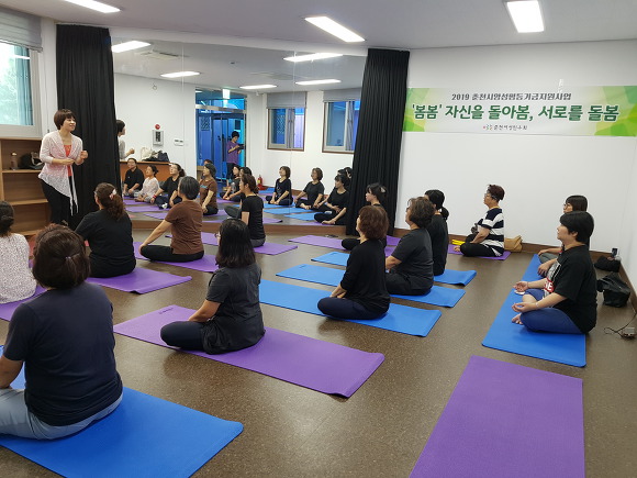 나를돌봄서로돌봄;봄봄 이미지
