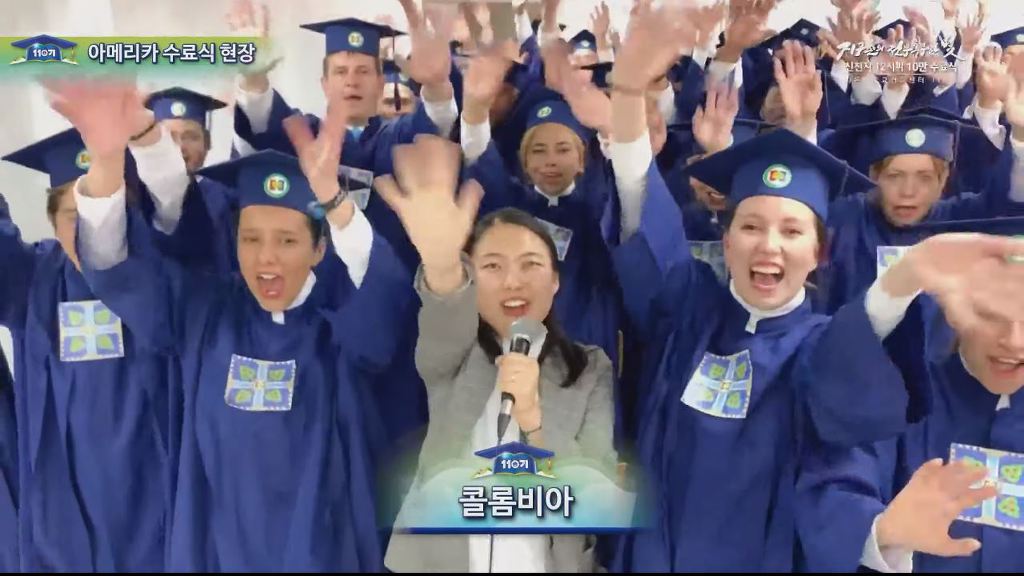 글로벌하게 염병하고 있는 신천G.jpg | 인스티즈
