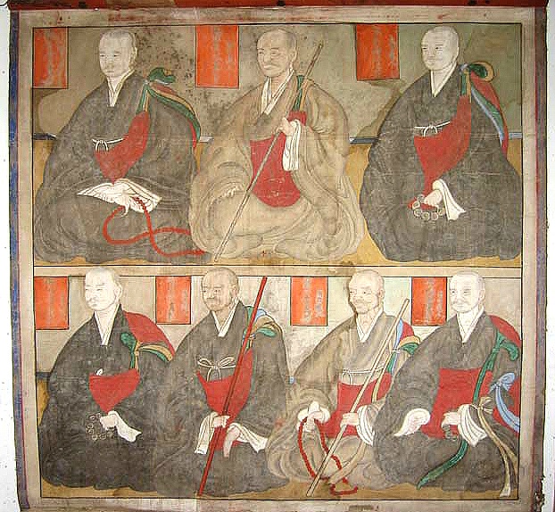 화영당 이미지