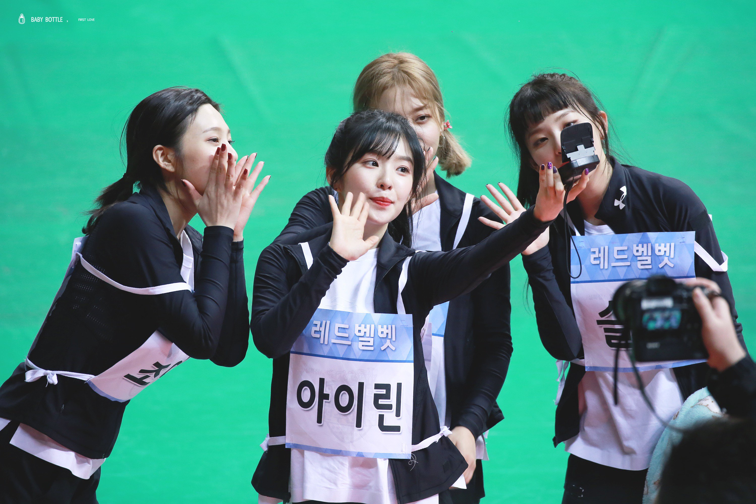 아육대에서 귀여움 폭발한 아이린.jpgif | 인스티즈