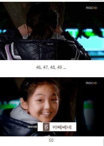 지붕뚫고 하이킥 레전드(+중간 발암주의).jpg | 인스티즈