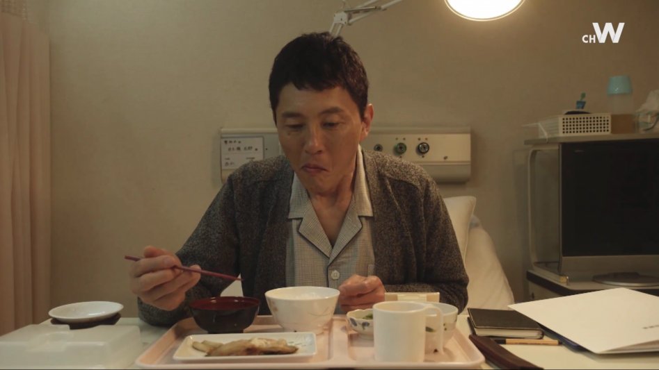 고독한 미식가도 싫어 하는 | 인스티즈