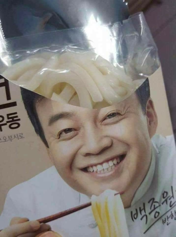 사리 이미지