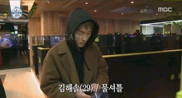 자이언티 탈룰라.jpg | 인스티즈