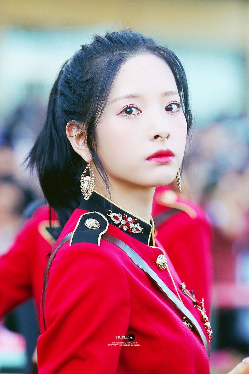 아이돌 짱예보스 우주소녀 보나.jpg | 인스티즈