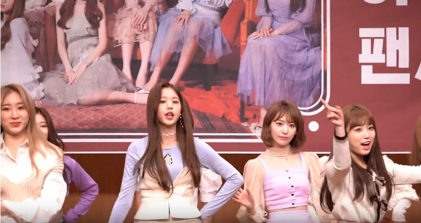 아이즈원 무대에서 웃으면 아이스크림 사기 미션.jpgif | 인스티즈