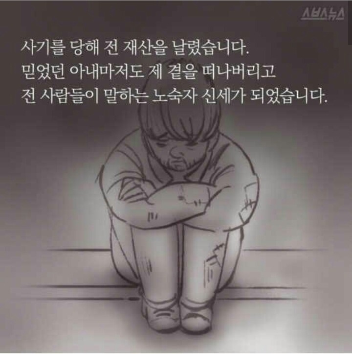 국수한그릇 | 인스티즈