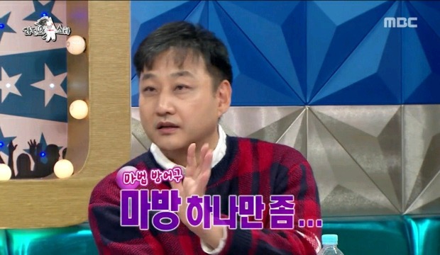 리니지 광고 찍은 썰 푸는 수드래곤 | 인스티즈