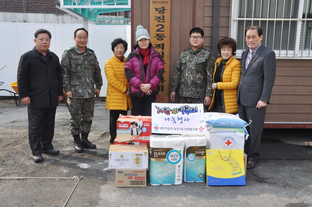 부모사랑주 이미지