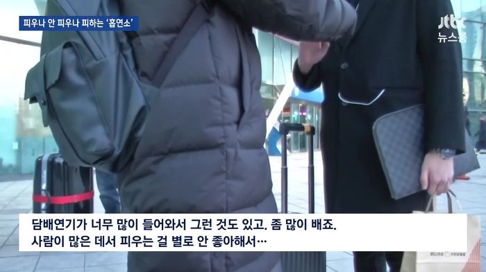 대한민국에서 사람들이 가장 싫어하는 장소.jpg | 인스티즈