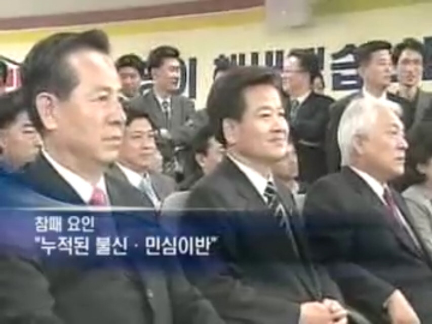 12년 전 대한민국.jpg | 인스티즈