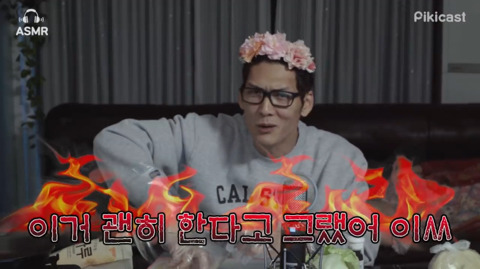 신세대 이미지