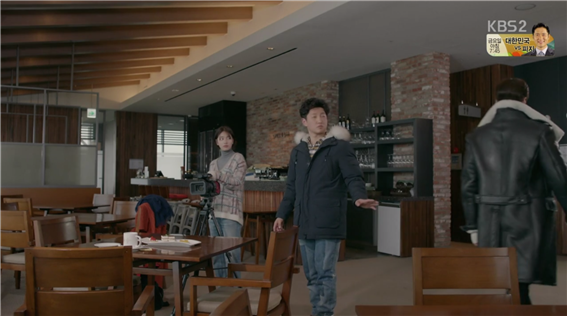 [드라마] 함부로 애틋하게 09화 (2) | 인스티즈