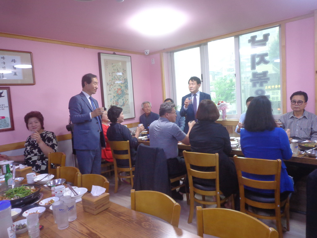 농수산특산품판매 이미지